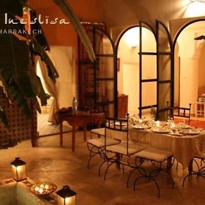 Riad Ineslisa